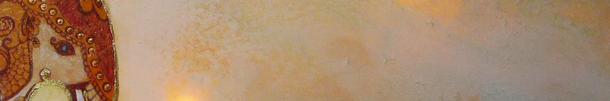 Bildausschnitt Elefant